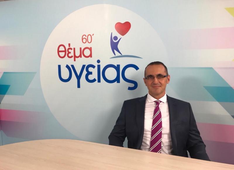 νούμερο 1 ένα Χειρουργός σπονδυλικής στήλης Ελλάδα