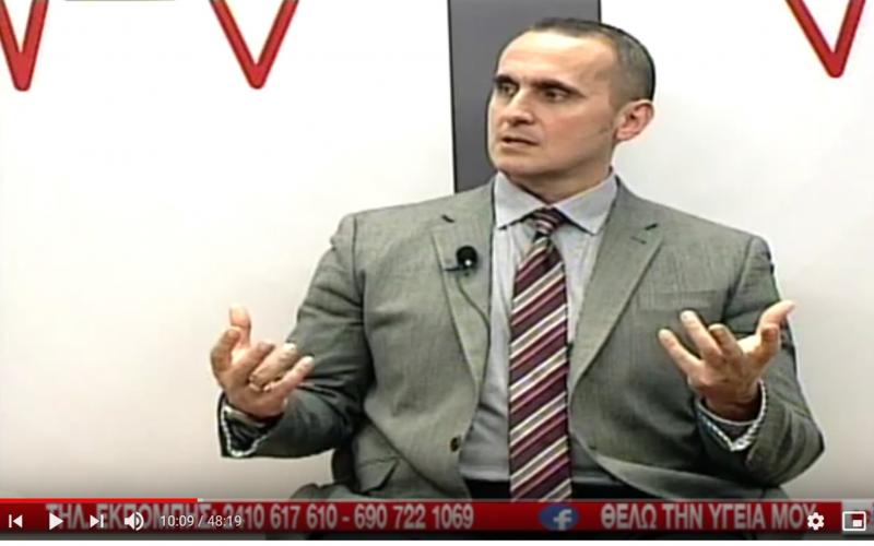 Θωμάς Παγώνης