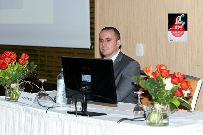 ο καλυτερος χειρουργός σπονδυλικής στήλης 1